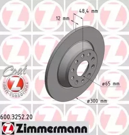 DISCO DE FRENADO VW GOLF VII 12- PARTE TRASERA  