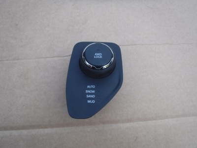 Панель приводу jeep renegade 735604039 фото №1