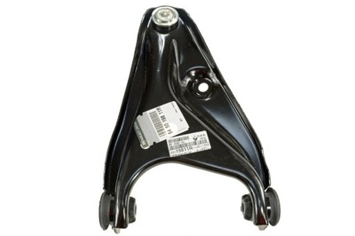 Renault оригинальный номер 545019811r рычаг фото №1