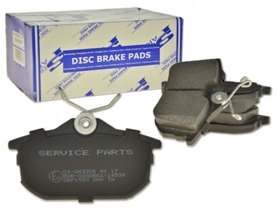 Mitsubishi space star 98-05 1.6i гальмівні колодки задня l-ca фото №1