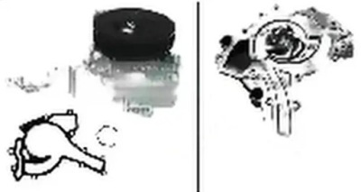 Насос воды 538 0236 10 ina фото №1