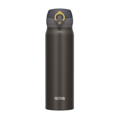 Mobilny termokubek – metaliczny szary, 500ml, Thermos