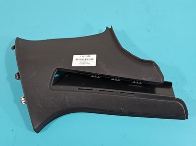 Volvo v90 31377676 защита фото №1