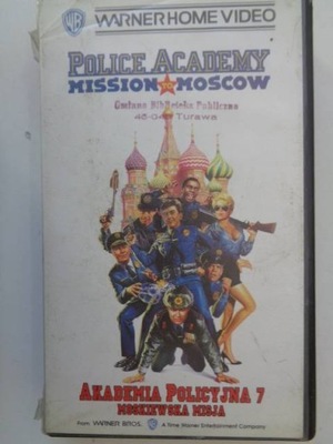 Akademia policyjna 7 Moskiewska misja