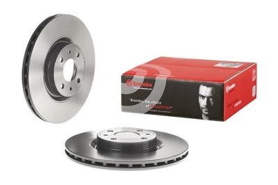 BREMBO DISKAI PRIEK. CITROEN NEMO PEUGEOT BIPPER 