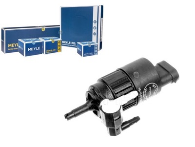 Помпа распылителя renault meyle фото №1