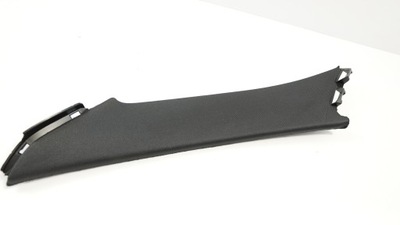 Citroen ds5 захист стійка ліва 9687341077 фото №1