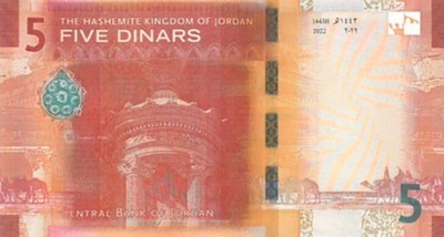 Jordania 5 dinar Pałac 2022 P-40