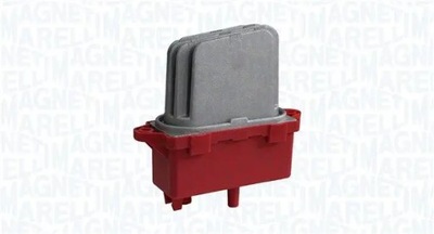 Блок управления вентилятора радиатора 069425005010 фото №1