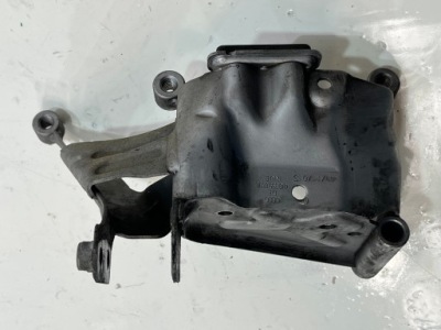 Защита подушки безопасности двигателя audi a8 d4 4h0399059c фото №1