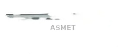 Труба вихлопна 21.033 asmet фото №1