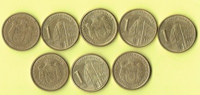 SERBIA 1 Dinar 2005 r.