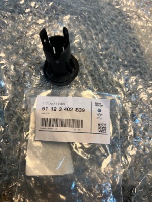Bmw x3 e83 przedlift держатель кронштейн 51123402839 фото №1