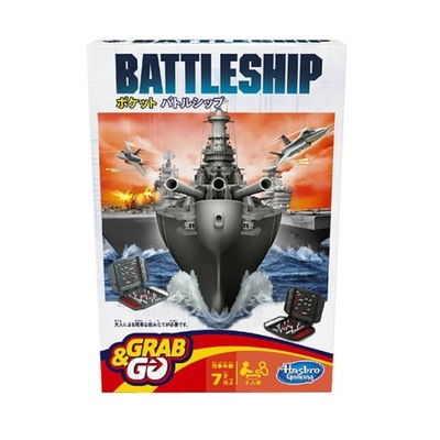 Gaming Gra w statki Bitwa Morska BattleShip B0995