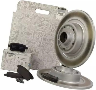 Оригинальный номер renault тормозные диски+ тормозные колодки задняя renault talisman 290mm фото №1