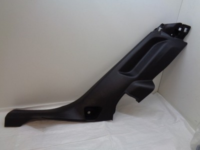 Peugeot 2008 ii защита порог правая 9825568780 фото №1