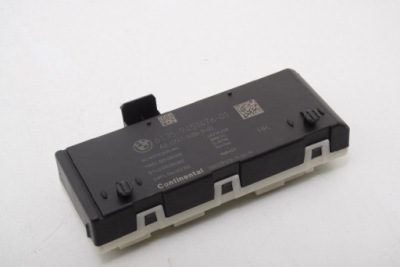 Bmw g20 g30 g11 модуль блок керування кришки багажника фото №1