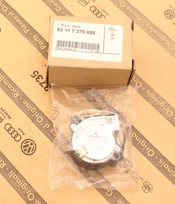 Bmw 4 f32 x5 f15 x6 f16 x3 f25 mercedes вентилятор фото №1