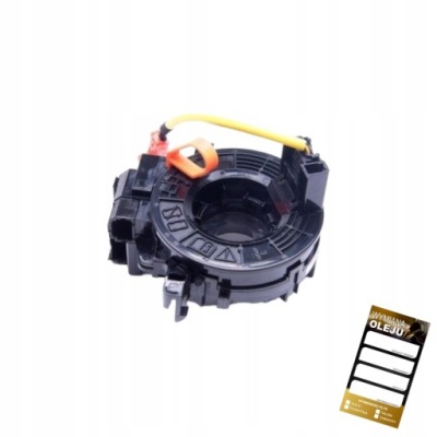 Лента подушки безопасности воздушной do toyota hilux фото №1