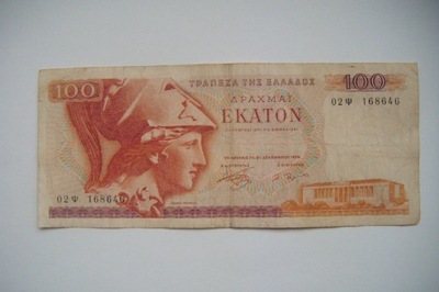 Banknot Grecja 100 Drachm 1978 r.