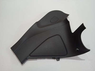 Ford kuga mk2 защита туннель левая am51-r046b27 фото №1