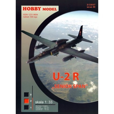 U-2R "Senior Span", Hobby Model, 1/33