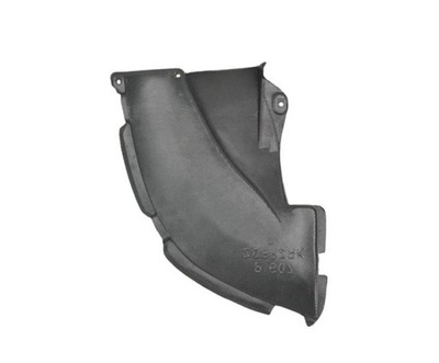 Защита нижняя бампера peugeot 607 99-- 7013h4 левая фото №1