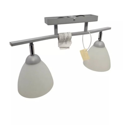 OPRAWA OŚWIETLENIA MERIDA 2 MAT