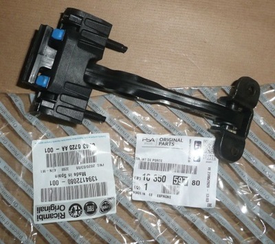 Psa 1635059780 фото №1