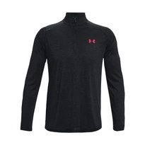 Bluza treningowa Under Armour Tech 2.0 1/2 Zip 1328495-005