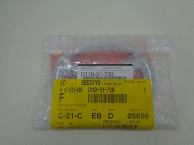 Mazda cx-3 cx3 емблема значок надпис кришка багажника задня фото №1