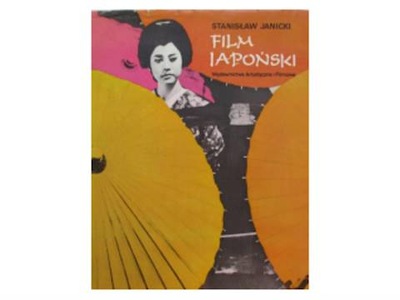 Film japoński - S.Janicki