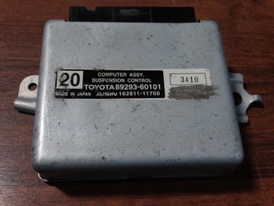 Idealny модуль блок управления toyota land cruiser 1 фото №1