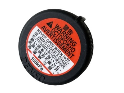 C-hr chr крышка бачок расширительный фото №1