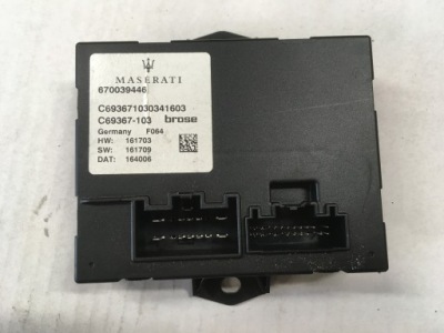 Модуль блок керування кришки maserati levante 670039446 фото №1