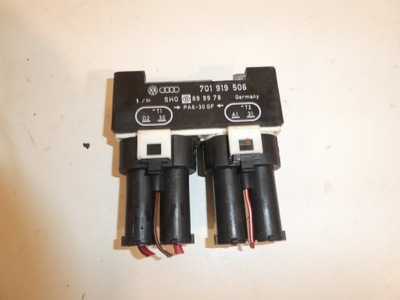 Модуль вентиляторов vw t4 701919506 фото №1