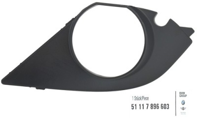 Рамка захист протитуманної фари bmw 5 e60 e61 ліва m-pakiet фото №1