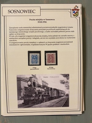 Poczta miejska Sosnowiec 1918r na kartach