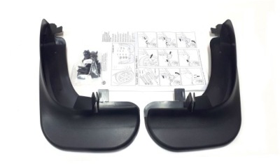 Бризковики org vw caddy touran перед 1t0075111 фото №1