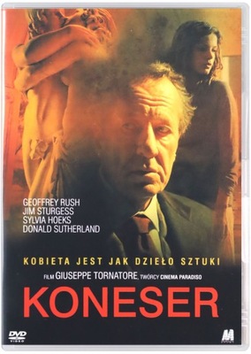 KONESER [DVD]