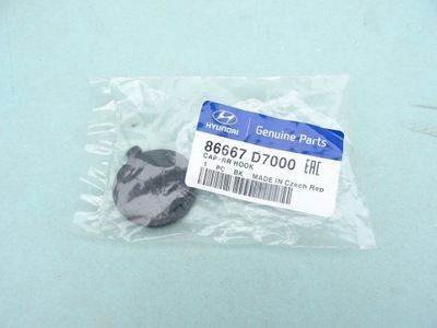 Заглушка hak бампер задняя hyundai tucson iii 15- фото №1