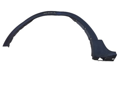 Ford escape iv mk4 молдинг крыла накладка кромка фото №1