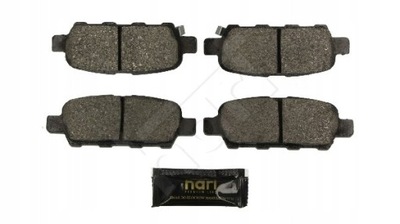 Ham.klocki /t/x-trail 06/01- фото №1