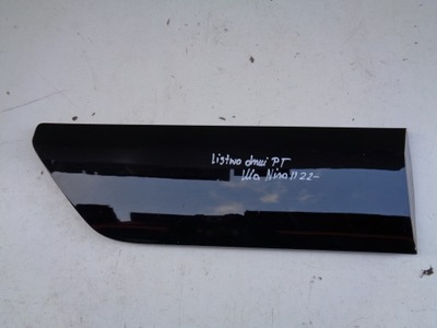 Молдинг двері права задня kia niro ii 22- фото №1