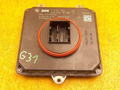 Bmw 5 g30 g31 2024 модуль перетворювач led 7472762 фото №1