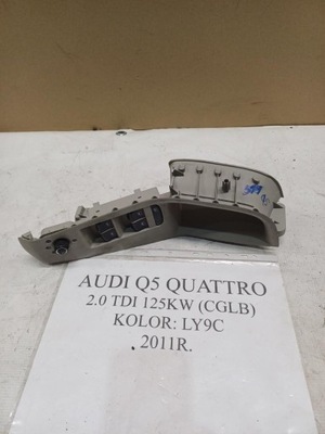 Панель окон audi q5 8r1867171 фото №1