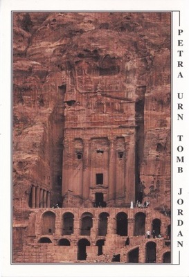 JORDANIA - PETRA - UNESCO