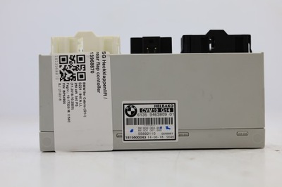 Модуль блок керування кришки bmw g14 9463809 фото №1