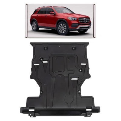 Mercedes gle w167 2019+ плита защита pod двигатель a1675200100 фото №1