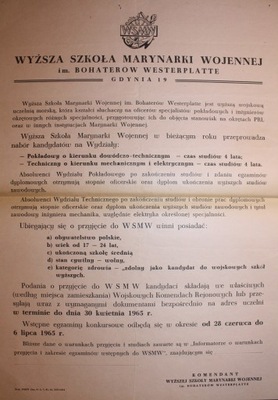 WYŻSZA SZKOŁA MARYNISTYKI WOJENNEJ GDYNIA 1965